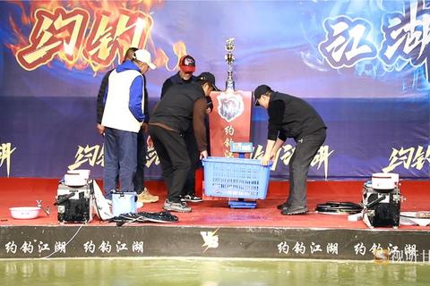 江湖钓王争霸赛-钓鱼大师巅峰对决_挑战极限垂钓之王 江湖钓王争霸赛-钓鱼大师巅峰对决_挑战极限垂钓之王