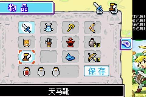 帽子吃糖游戏通关技巧全攻略：新手必看隐藏规则揭秘