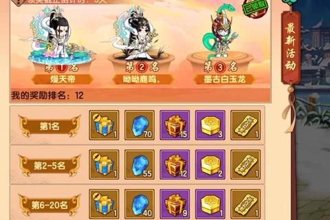 梦间集九游版寻迹系统通关阵容搭配及新区开荒技巧全解析