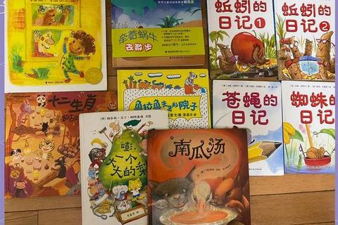 幽灵古堡惊魂夜：南瓜灯谜大冒险