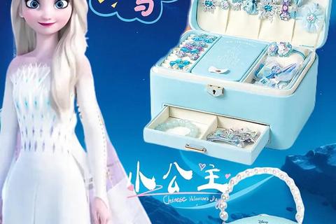 冰雪奇缘游戏下载_冰雪魔法世界冒险-正版手游畅玩攻略