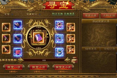 贪玩传世终极攻略快速通关秘籍与全地图隐藏宝箱位置详解