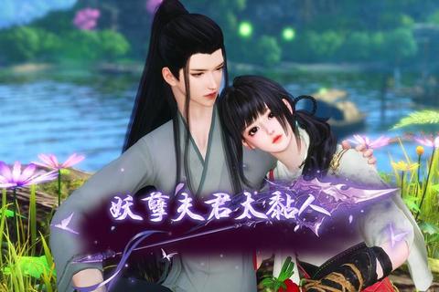 妖孽七夫君全夫君结局解锁技巧与高好感速成指南