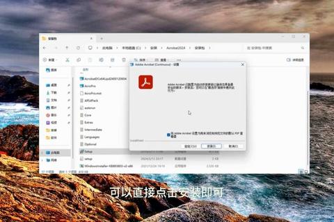 系统之家软件下载中心-正版资源高速获取与安装指南