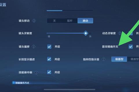 王者下载慢_5个实用技巧轻松提升下载速度
