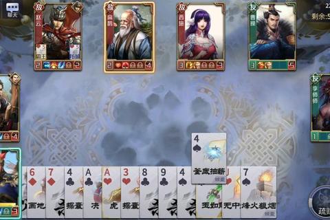 英雄杀北疆地图通关技巧与高效阵容搭配指南