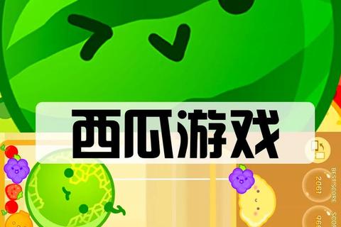 欢乐集结_呵呵游戏趣味挑战与无限惊喜等你畅玩
