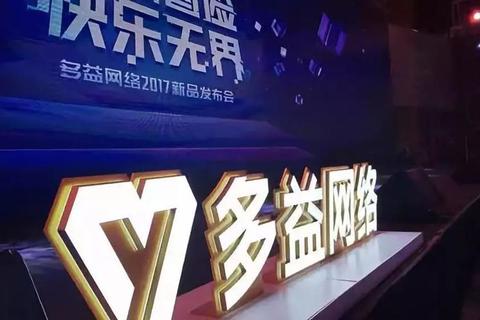 我的梦想攻略：资深玩家三步解锁终极成就的深度技巧指南