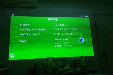 PSV为什么卡顿严重？三招解决设备运行缓慢难题