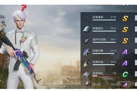 王牌机战零氪高玩养成手册：战力飙升与装备搭配全攻略