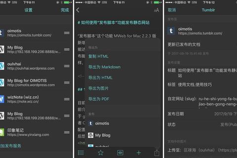 汤不热APP下载安装指南-最新版本一键获取教程分享