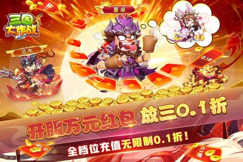 畅玩在线游戏全免费_海量热门大作0元体验即刻开战