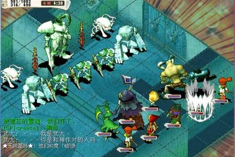 魔力手游犹大任务通关技巧与高效阵容搭配全攻略
