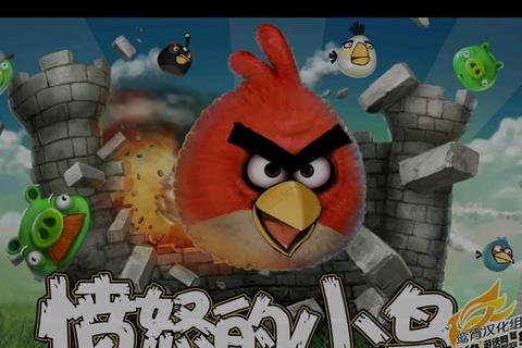 愤怒的小鸟1:弹弓复仇记-绿猪城堡爆破行动全解析 愤怒的小鸟1:弹弓复仇记-绿猪城堡爆破行动全解析