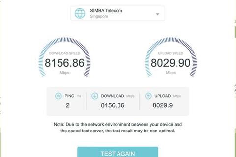 50兆下载速度_畅享极速网络新体验-第2张图片-凡奇硬核学院