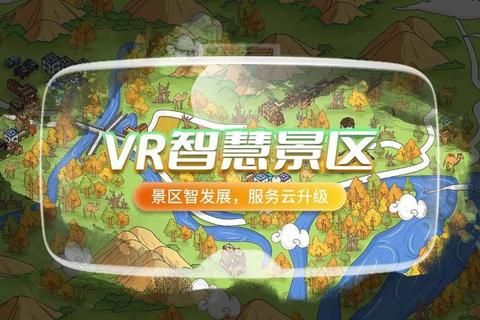 369游戏平台：畅玩无限精彩_沉浸式游戏体验新纪元开启369游戏平台-打造极致娱乐生态_海量游戏尽享竞技激情创新互动·智趣融合_369游戏平台开启数字娱乐新篇章369游戏平台_全场景游戏生态圈-探索次世代沉浸式体验多维娱乐新势力369游戏平台构建玩家专属竞技狂欢圣地