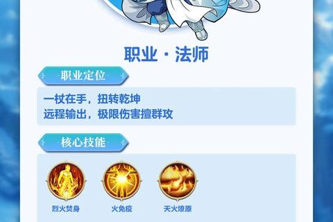 征途手游宠物图鉴全攻略培养技巧与技能搭配指南