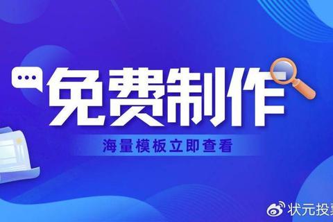 下载零门槛_轻松获取海量资源与无限可能