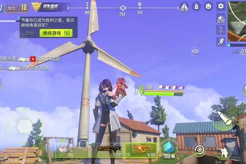 重生之门：绝境游戏复活挑战开启