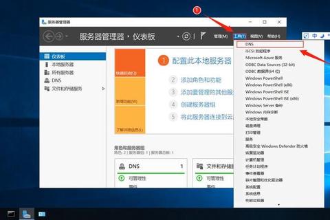 网络连接受阻如何开启端口实现高效配置