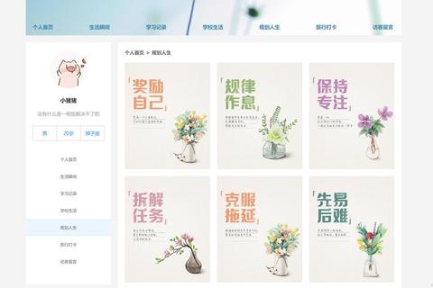 选择网页无从下手？这份实测指南告诉你哪个网页好用