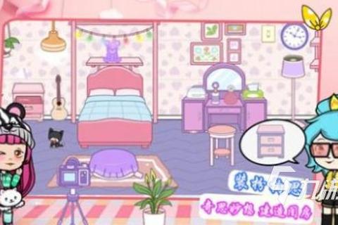 梦幻少女乐园：女生最爱的换装小游戏合集_指尖甜蜜挑战