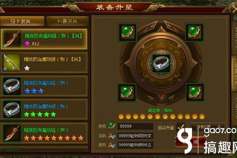 楚留香手游答题活动全题库答案汇总与高分通关技巧详解