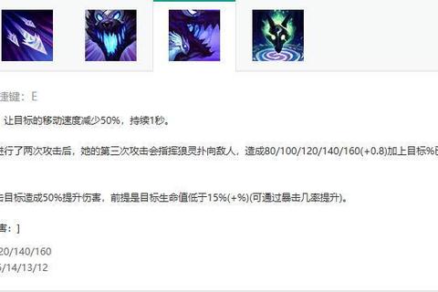 弈剑技能连招解析与PVP实战高爆发输出攻略
