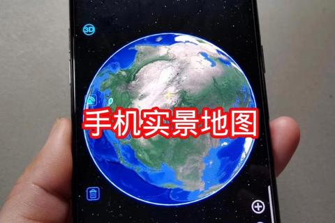 如何看卫星地图：信息繁杂难辨？三步精准定位技巧助你轻松识图