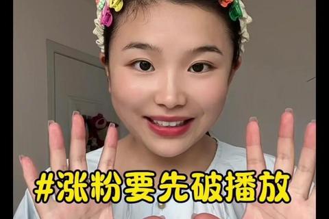 粉丝经济X手游破圈秘籍：偶像联动实战攻略助涨百万流量