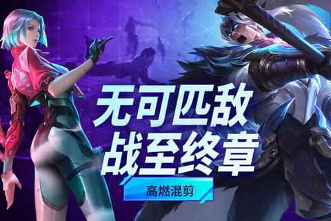女生玩家专属战场:高燃团战对决与操作技巧全解析 女生玩家专属战场:高燃团战对决与操作技巧全解析