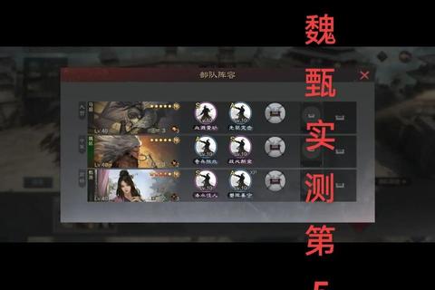 率土之滨新手零基础开荒技巧与高效发育路线解析