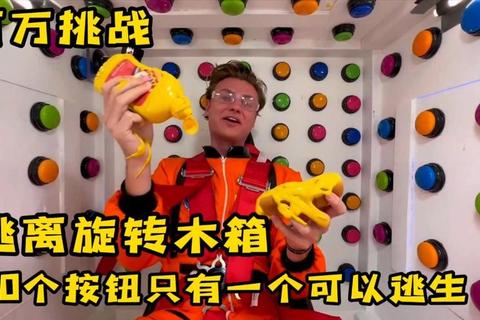 史上最恶搞游戏逆向通关秘籍：30关脑洞大开的奇葩解法全揭露  第1张