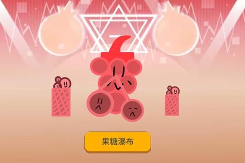寻找糖果手游全关卡三星通关秘籍与隐藏糖果收集技巧详解