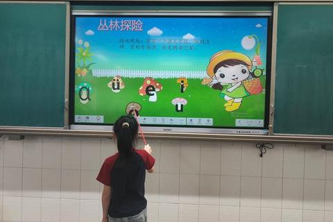 灵动鹿影冒险启程-趣味森林闯关挑战赛火热开启