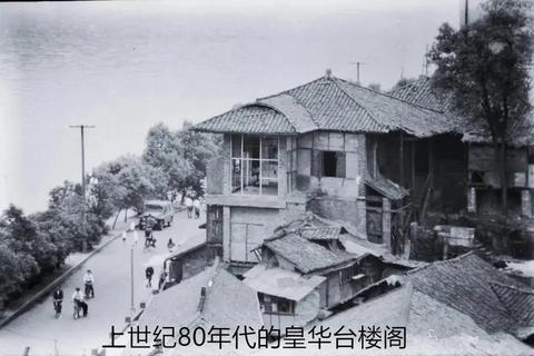 从平