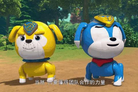 萌犬小游戏:智慧闯关与欢乐冒险的忠实伙伴 萌犬小游戏:智慧闯关与欢乐冒险的忠实伙伴
