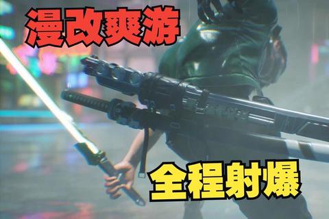 枪火狂潮-沉浸式射击战场对决与战术竞技全解析