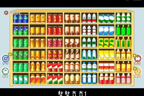 屏幕解压游戏全关卡通关技巧与隐藏道具收集攻略