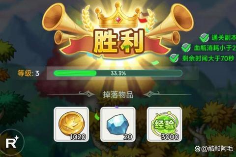 充值风暴来袭-小游戏金币翻倍挑战即刻开启