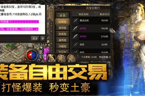 阿尼玛灵魂米米可刷金法速刷装备技巧与高效提升战力攻略