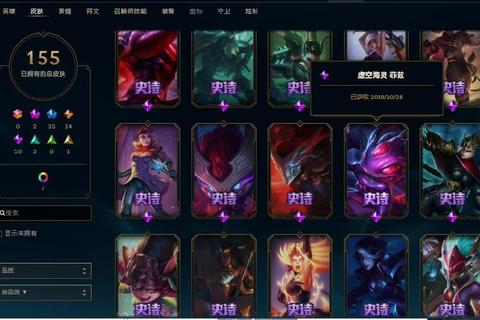 暗影岛全任务流程详解与角色培养终极指南助你快速通关
