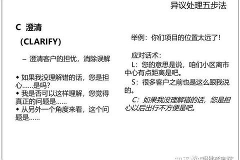 凯旋手游终极攻略从零开始到高手养成的实战秘籍解析