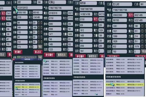 梦幻五开低成本高效率五门阵容搭配与日常活动收益最大化攻略