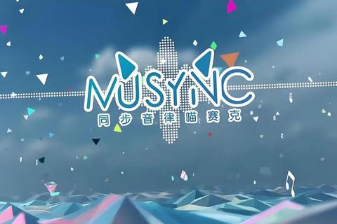 音律狂欢_全球热门音乐节奏游戏全收录与精选推荐指南 音律狂欢_全球热门音乐节奏游戏全收录与精选推荐指南