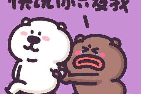 表情图片大全下载_免费海量表情包合集一键获取资源