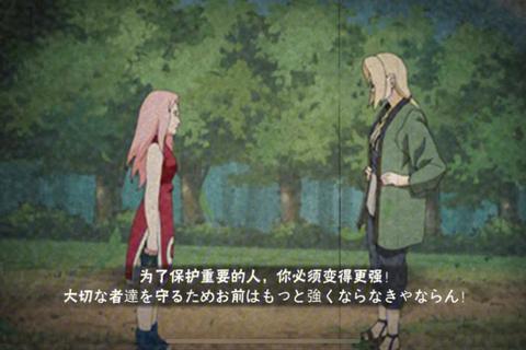 美女牛游戏新手必看攻略：快速通关技巧与隐藏彩蛋解锁秘籍