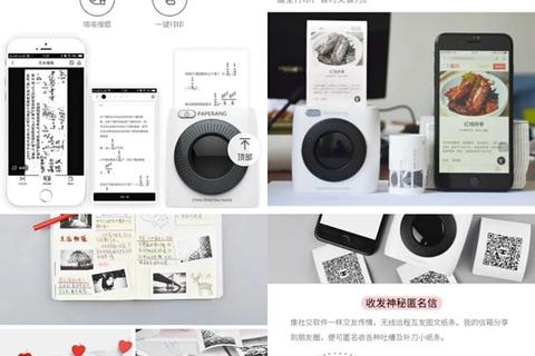 喵喵机下载指南:官方安装包获取及常见问题解析 喵喵机下载指南:官方安装包获取及常见问题解析
