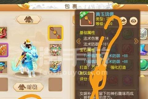 神武手游化生寺高生存队伍配置与技能加点全解析