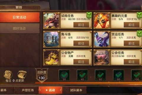 光明大陆哪个是一区玩家困扰解析与快速定位指南
